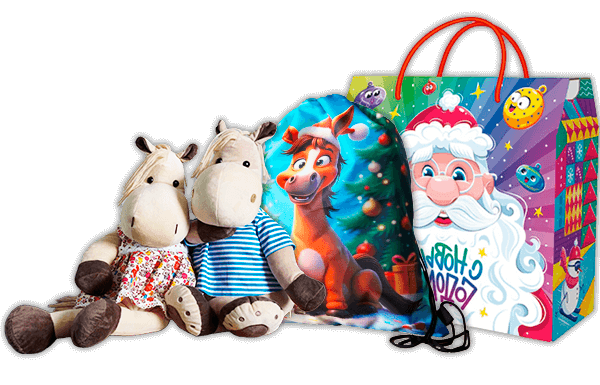 Новогодние подарки в 